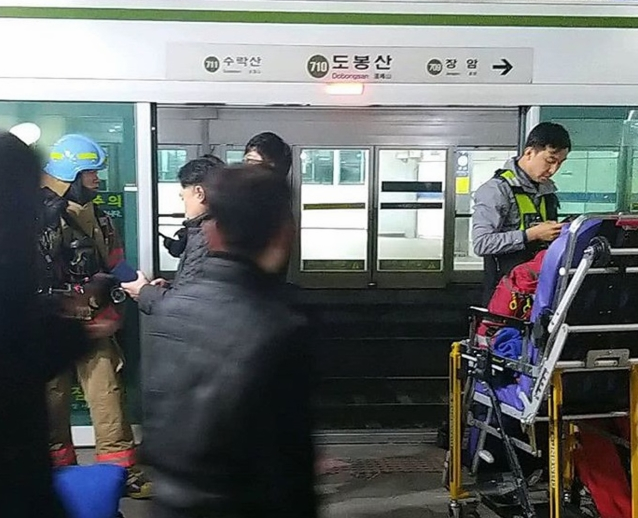 지하철 7호선 '수락산~도봉산역' 사이에서 전동차 탈선 사고