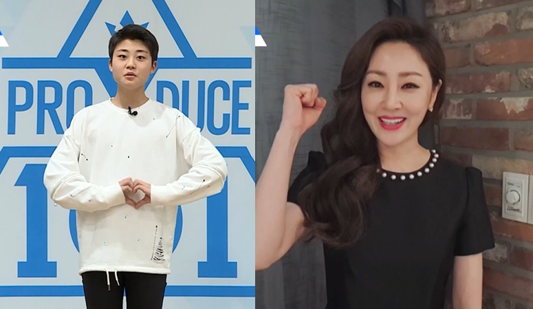 "의대 안가고 프듀 나왔네" 찐찐아들 이유진, 1분 PR 영상 화제