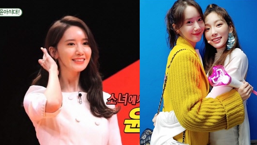 '미우새' 출연한 윤아, 때아닌 성형설? 변함없는 미모