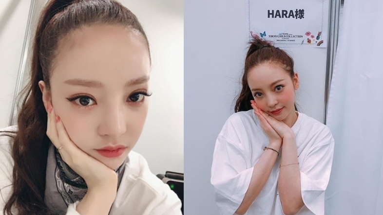 구하라가 언급한 '안검하수', 방치하면 시력 저하까지 온다