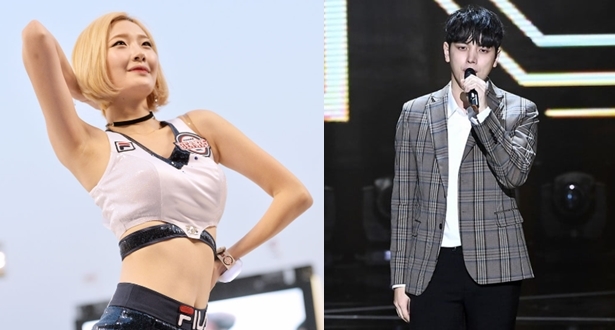 치어리더 서현숙♥가수 고승형 열애 "무명시절부터 의지한 연인"