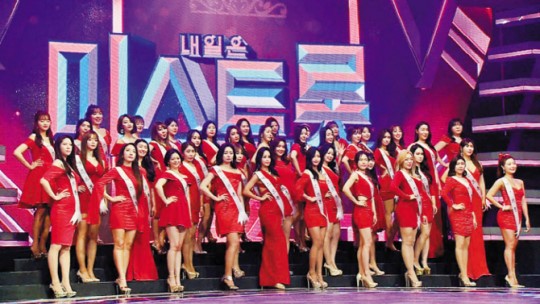 '미스트롯' 전국투어 콘서트 전석 매진에 "추가 공연 확정"