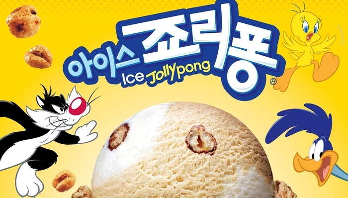 '죠리퐁'이 아이스크림에 쏙쏙! 배스킨라빈스 신제품 '아이스 죠리퐁' 출시