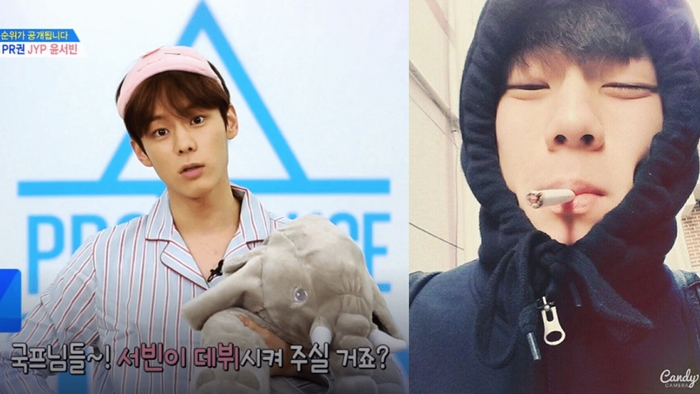 '프로듀스X101' JYP연습생 윤서빈, 학창시절 '일진' 논란