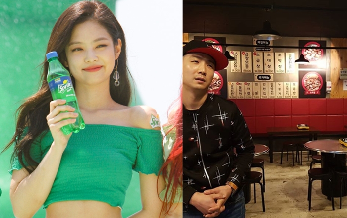 '블랙핑크' 제니 매니저, 곱창집 앞 불법 주차하고 "딱지 끊겨도 된다" 논란