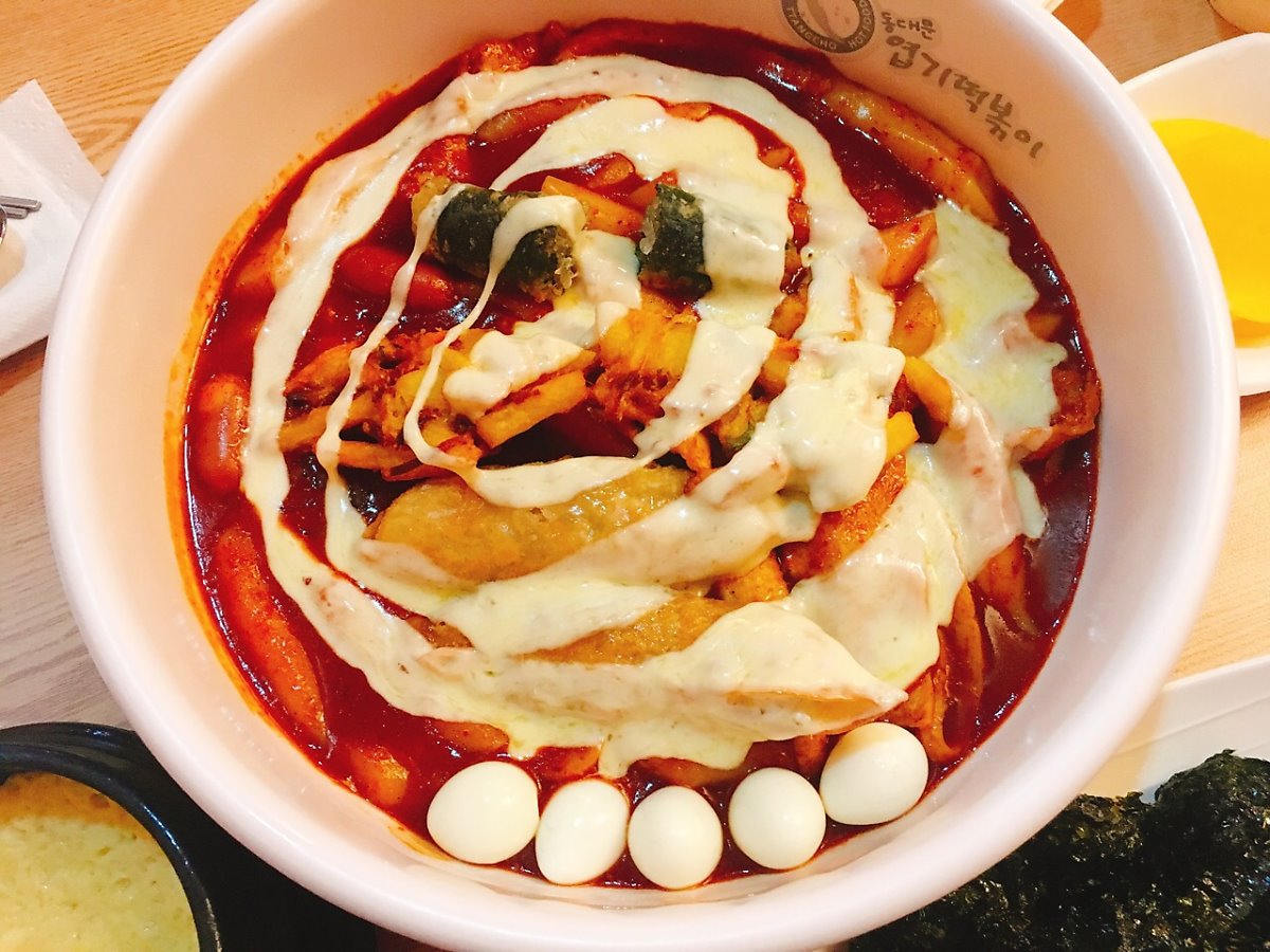 "다가오는 5월 22일 단 하루" 엽기 떡볶이 '0원'에 먹을 수 있다