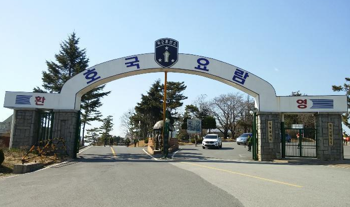 여친의 '보고싶다' 한 마디에 십자인대 파열하고 전역한 육군 훈련병