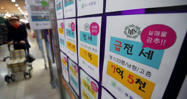 월급 한 푼도 안 쓰고 '7년' 모아야 수도권에 집 마련 할 수 있다