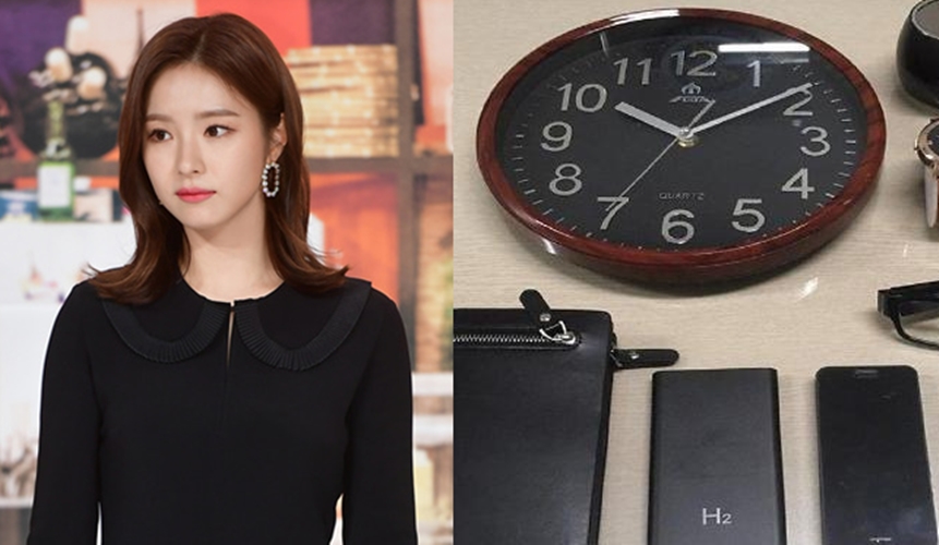 신세경·윤보미 숙소에 '몰카' 설치한 스태프 징역 2년 구형