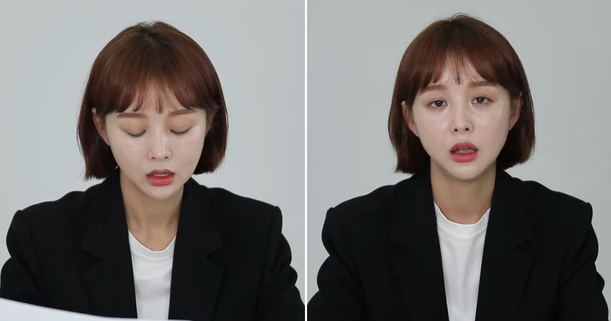 임블리 쇼핑몰, '구매 내역 삭제' 제보 논란