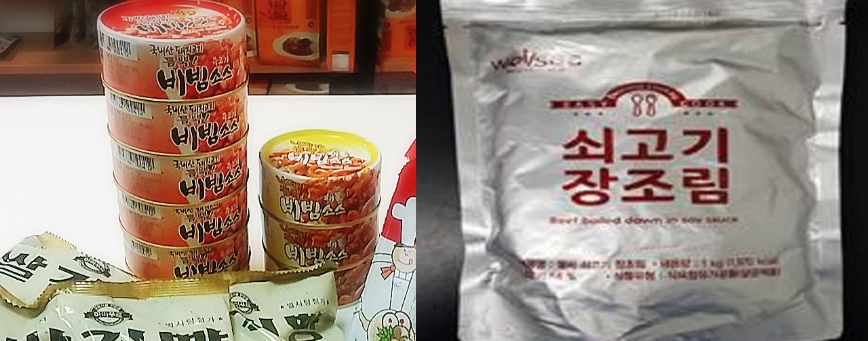 군대 급식, '통조림'에서 '레토르트 파우치'로 업그레이드