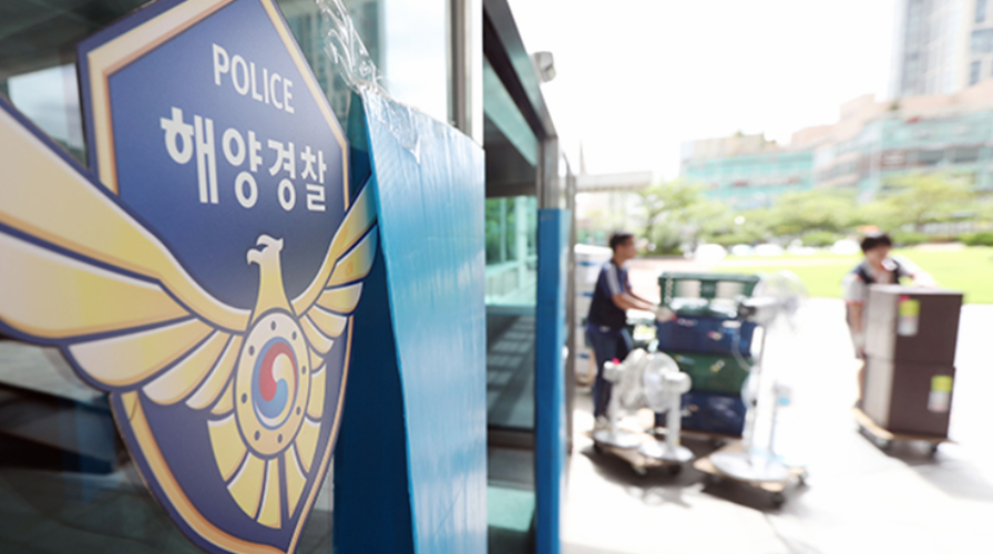 갯벌체험장 인근서 소화기·벽돌로 양손 결박된 여성 사체 발견