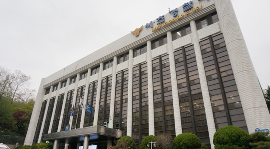 관악구 PC방서 만취해 기물 파손한 손님, 알고보니 경찰...동료 '뺨'까지 때려