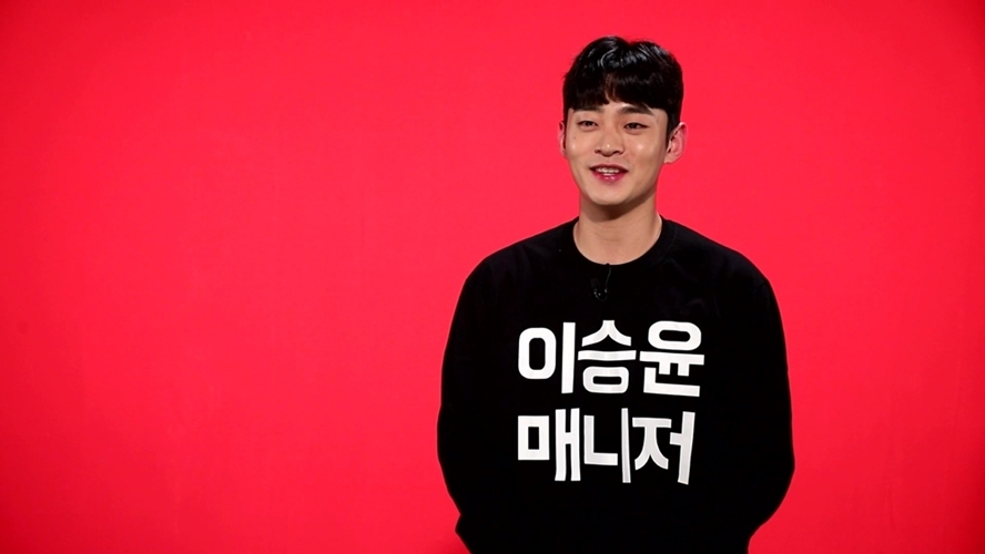 '이승윤 매니저' 강현석, 논란 글 채무관계 인정 "만나서 사과할 것"