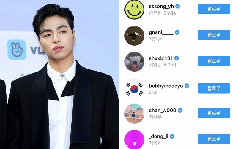 아이콘 멤버 구준회, 양현석 SNS '언팔'... YG 가수도 등 돌리나