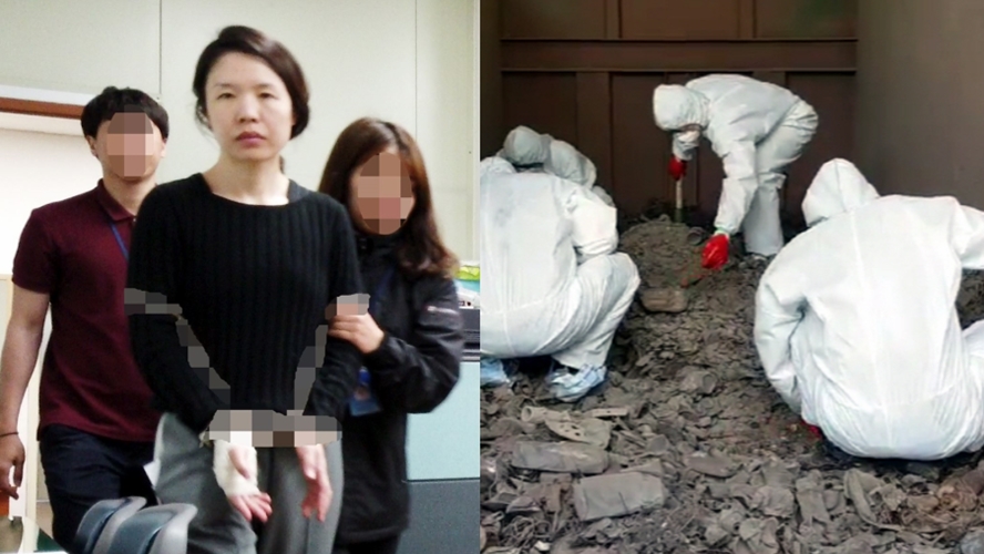 고유정, 체포 당시 담담하게 한 말 "생각보다 빨리 찾았네"