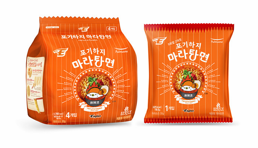풀무원, '한화 야구' 처럼 중독적인 맛 '포기하지 마라탕면' 출시