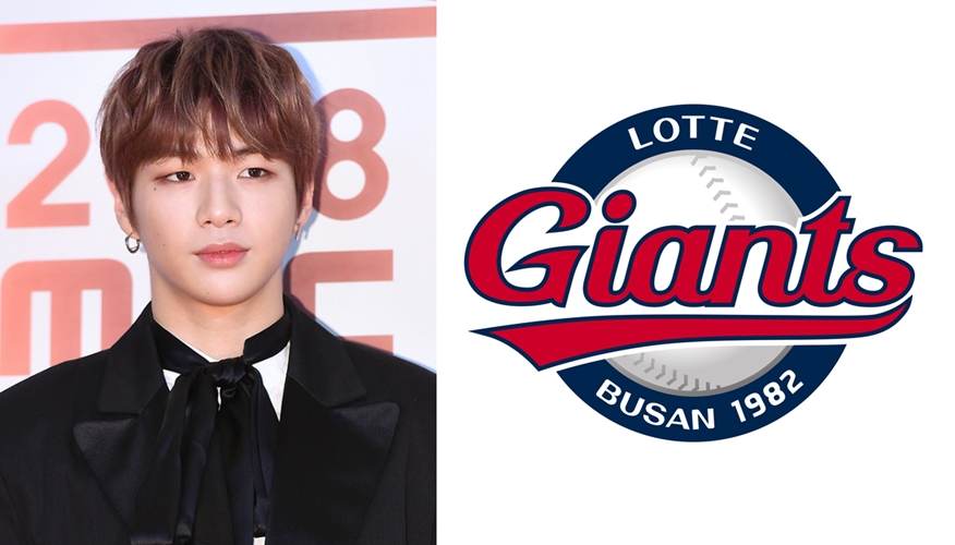 롯데 팬들이 '강다니엘 시구' 보이콧한 이유는?