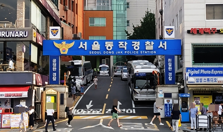 '족제비'처럼 다가와 여학생 발가락 문 남성...경찰 수사 착수
