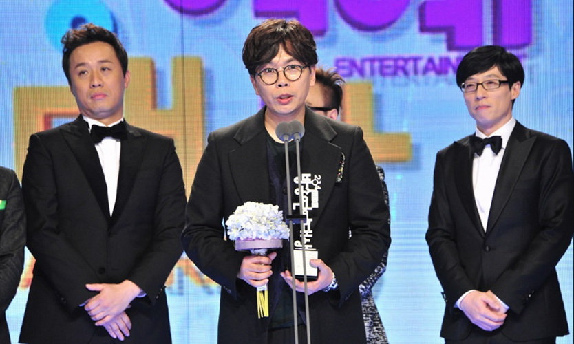 김태호PD, MBC 일요일까지 책임진다... '창업예능' 일밤 2부 편성