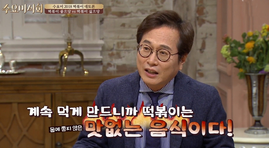 황교익, 또 다시 백종원 저격 "외식사업하는 사람이 외식업체 개선 방송 출연"