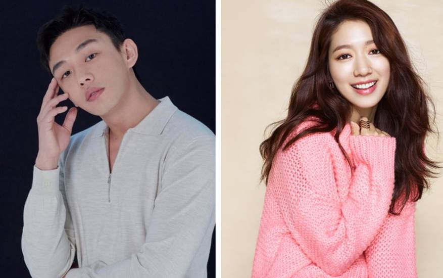 유아인X박신혜, 영화 '#ALONE' 캐스팅 확정
