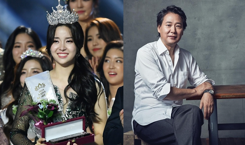미스코리아 진 김세연, 김창환 막내 딸 의혹에 "인정할 수도 없고 아니라고 할 수도 없어"