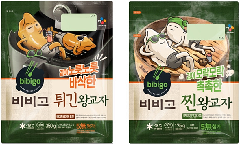 CJ, 트렌드에 맞춰 '에어프라이어'전용 신제품 출시