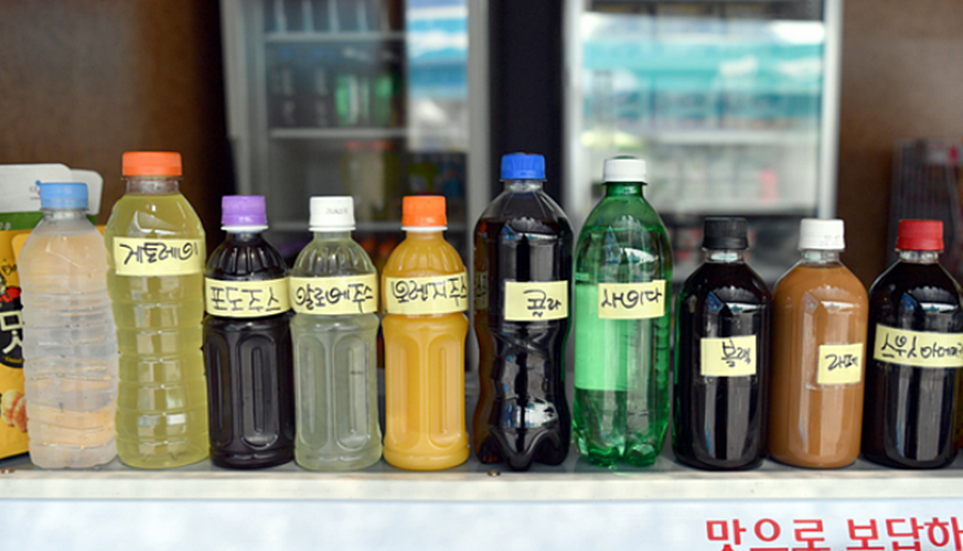 세계대회 매점에서 발견된 '매직펜 네임택' 음료수...왜?