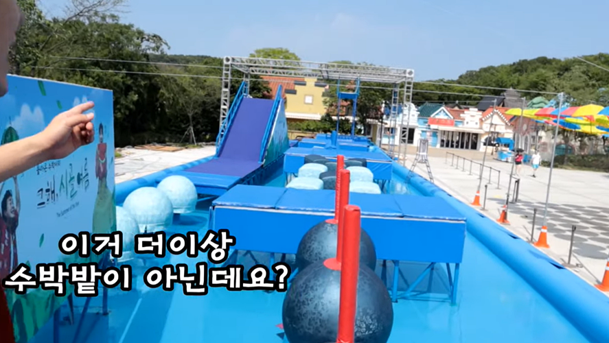 출발 드림팀이 생각나는 한국민속촌 '2019 익사이팅 수박서리'