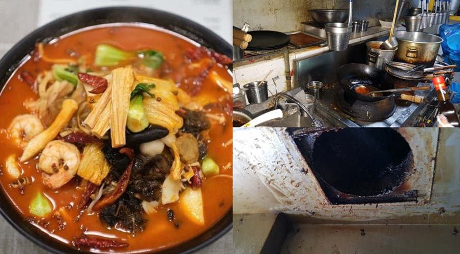 식품위생법 위반한 '마라탕' 음식점 37곳 공개 (명단)