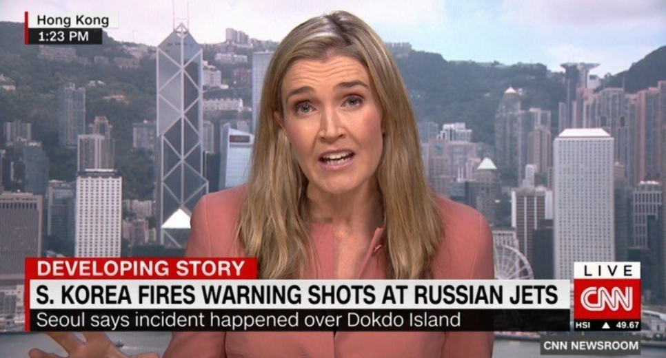 러시아 군용기 영공 침범...軍 경고 사격에 CNN '독도' 보도