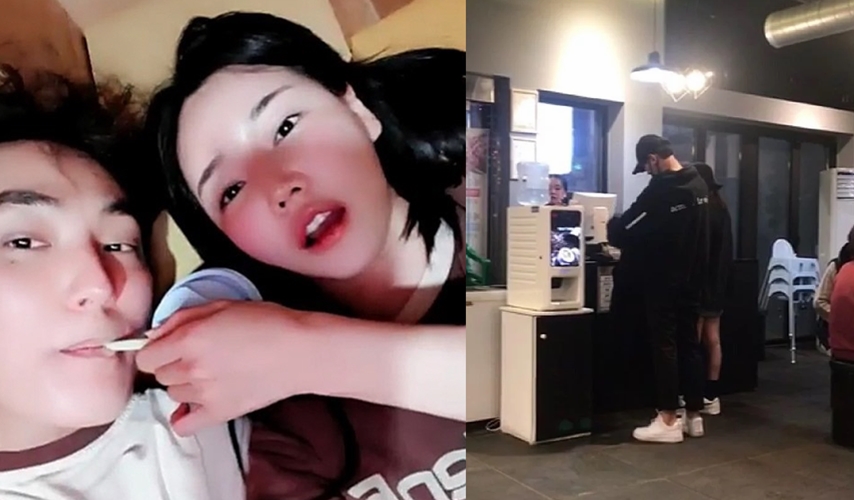 우주안 "강타와 결별하고 최근 다시 알아가던 중 실수로...사과"