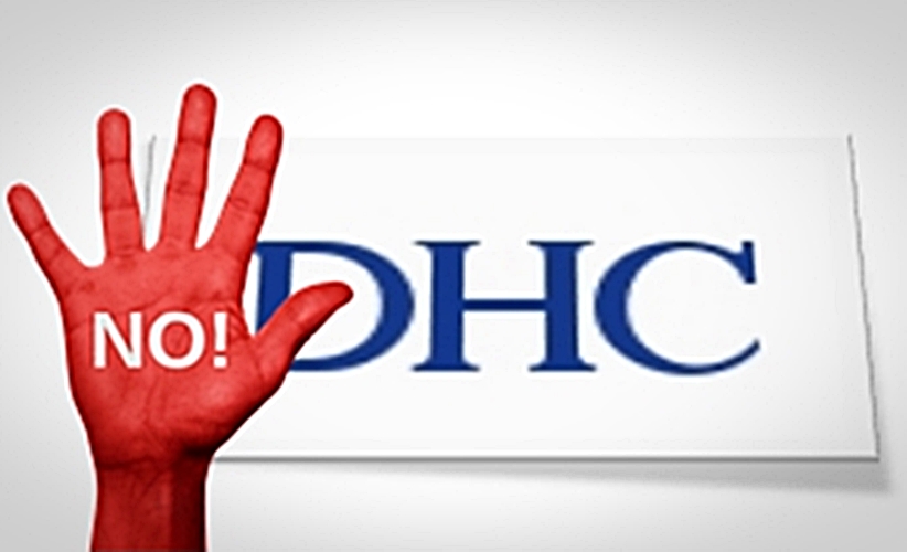 국내 온라인 쇼핑몰 지마켓-11번가 등 DHC 검색어 차단