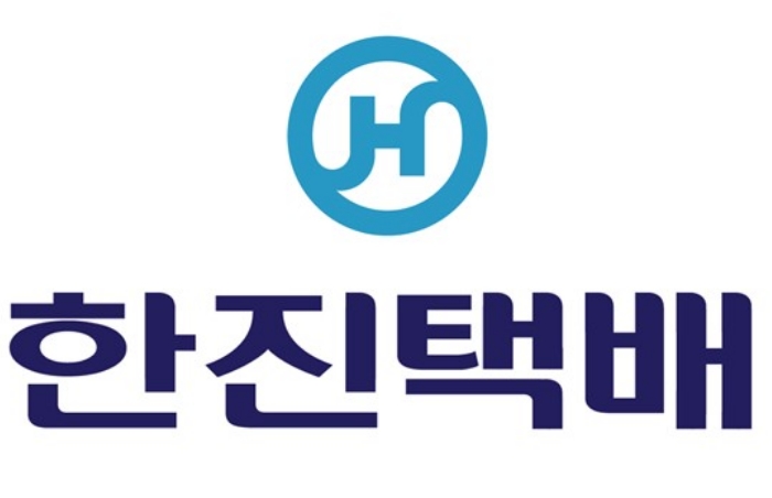 '과로사 막는다' 한진 업계 최초 심야배송 전면 중단
