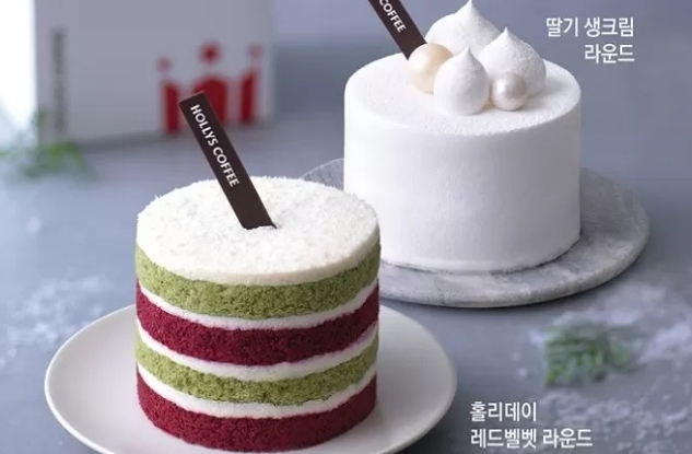 연말기념 할리스커피, 미니라운드케이크 2종 출시