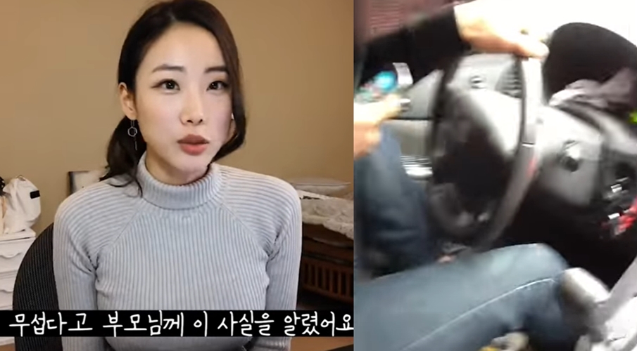 걸그룹 '브레이브걸스' 출신 멤버가 활동을 중단한 이유