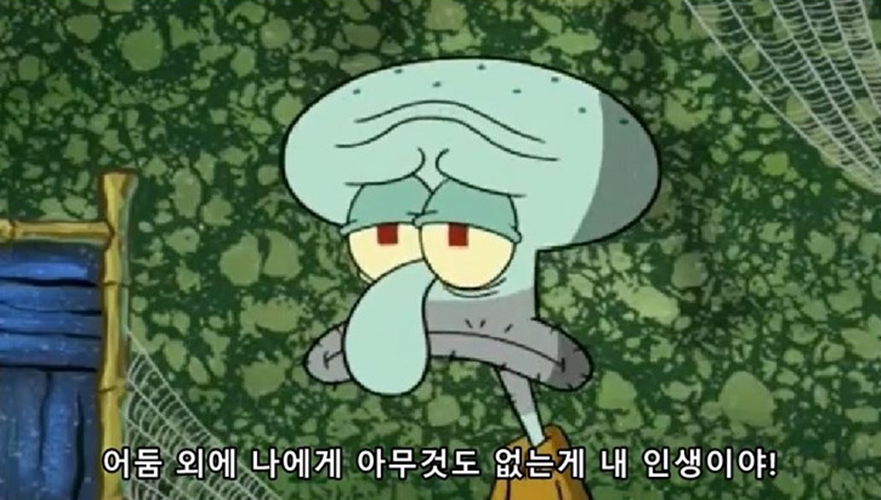 미국에서 논란이 되었던 스폰지밥 에피소드