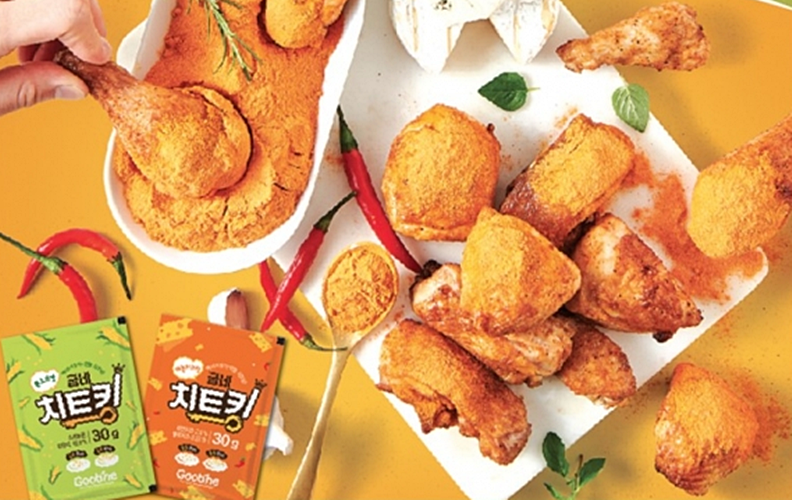 "치킨 부먹·찍먹도 취향대로" 굽네치킨, 양념 시즈닝 '굽네 치트킹' 2종 출시