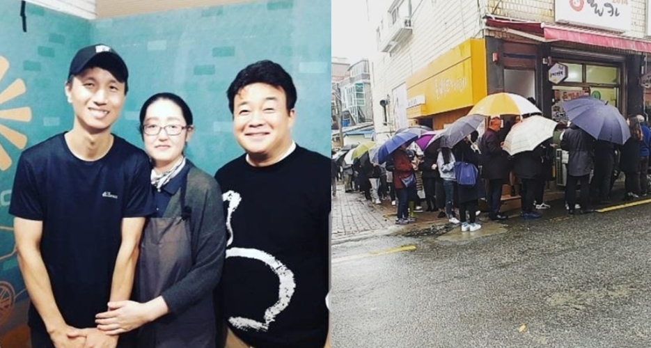 포방터 돈까스집, 포방터 떠나 제주로 이사한다
