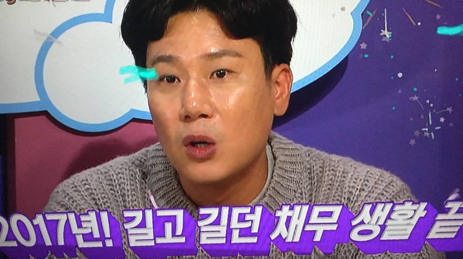 엄청난 금액의 빚을 갚은 연예인들