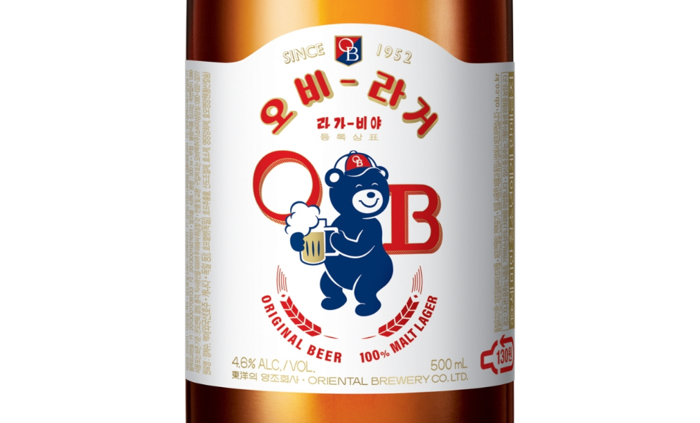 'OB라거' 한정판, 일반 음식점용 병맥주로 출시된다