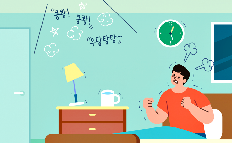 층간소음 때문에 빡쳐서 301호→501호로 이사간 뒤 복수 계획