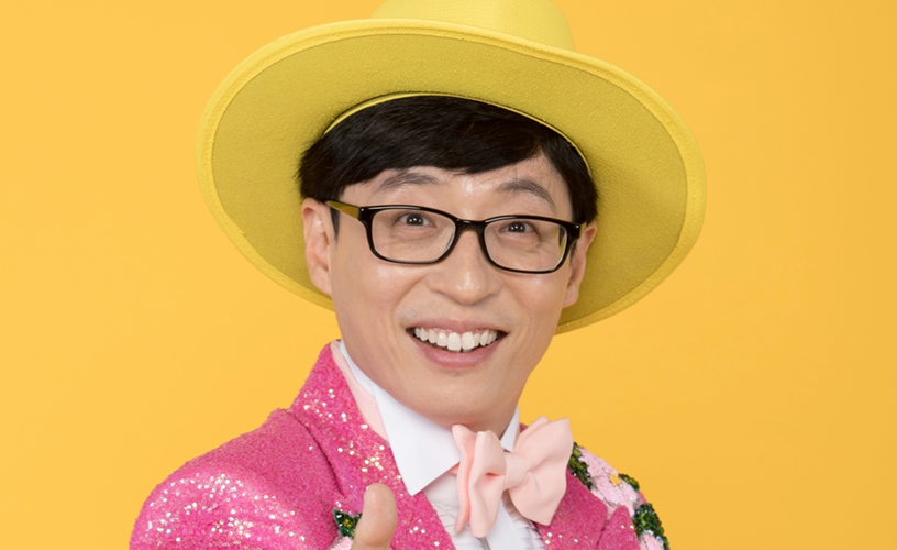 유재석, 트로트 가수 '유산슬'로 실전 무대 오른다