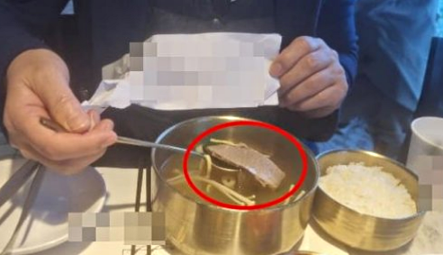 "고기 달랑 한 점..이게 4만 3000원짜리?!"